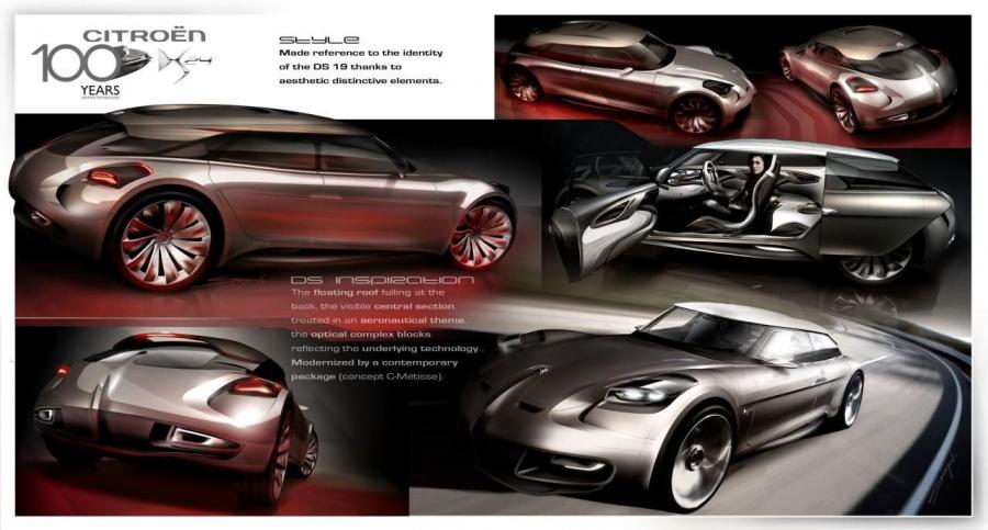  Citroen DS24 2019 года  (фото 2 из 19)